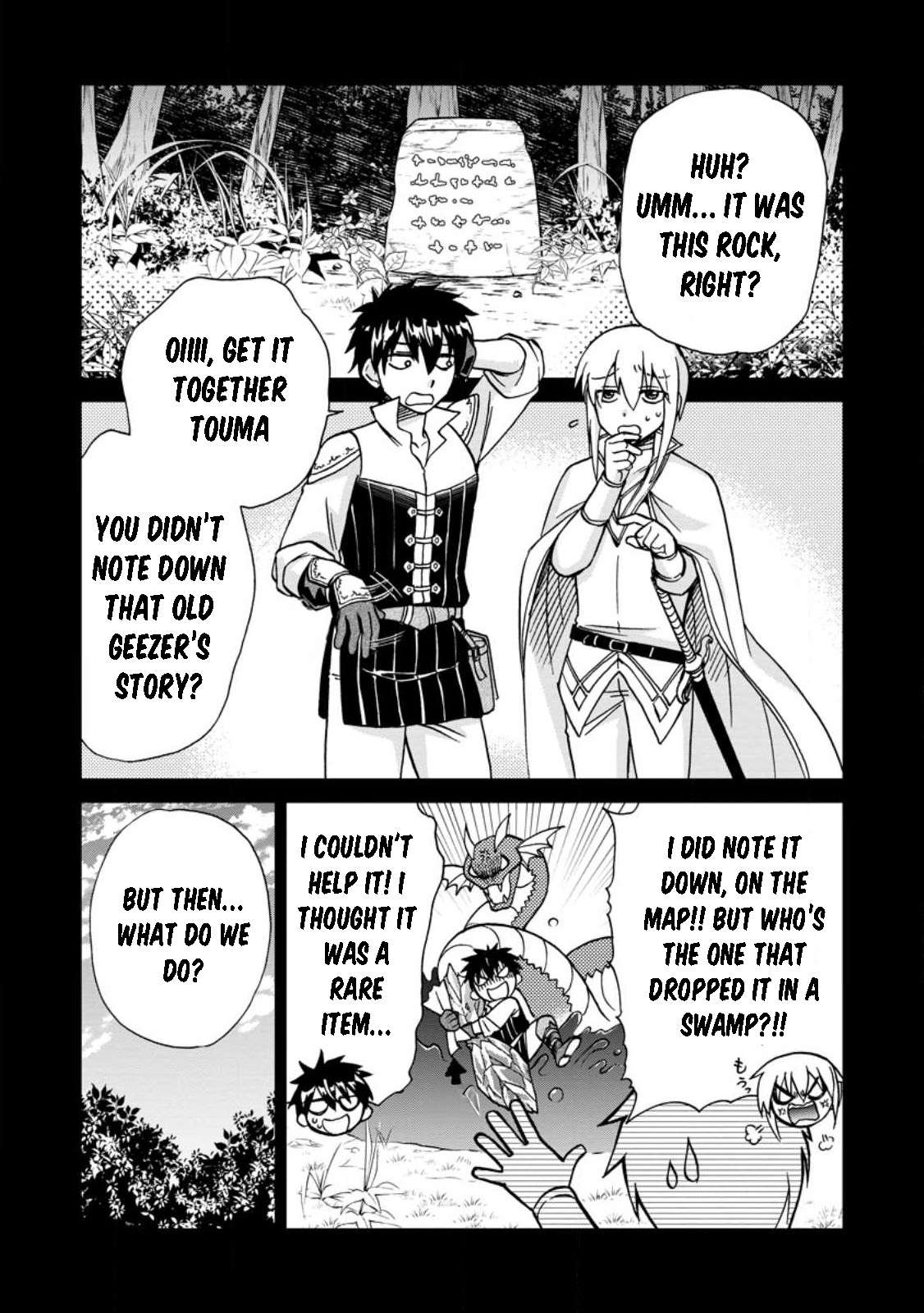 Page 22 of Chapter 44