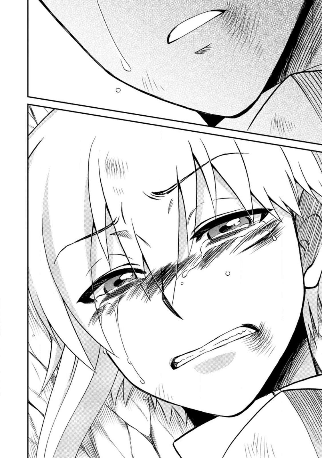 Page 30 of Chapter 44
