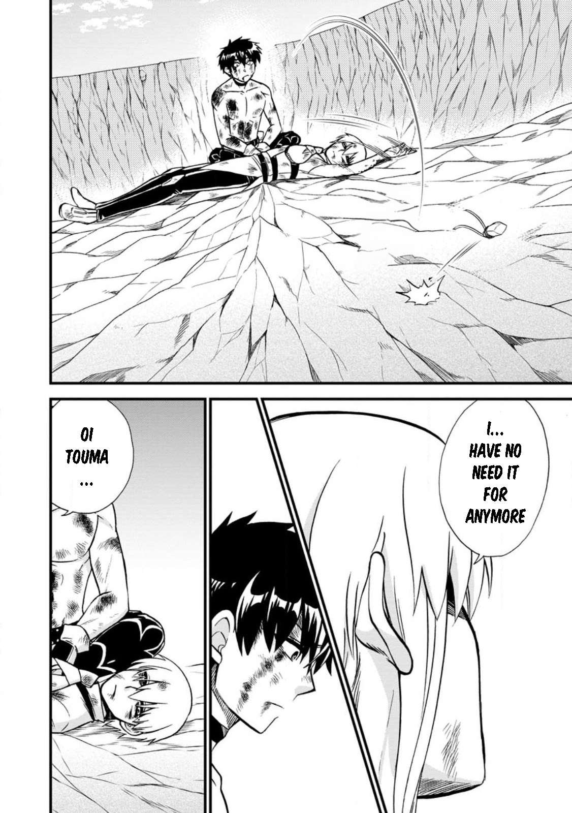 Page 6 of Chapter 45
