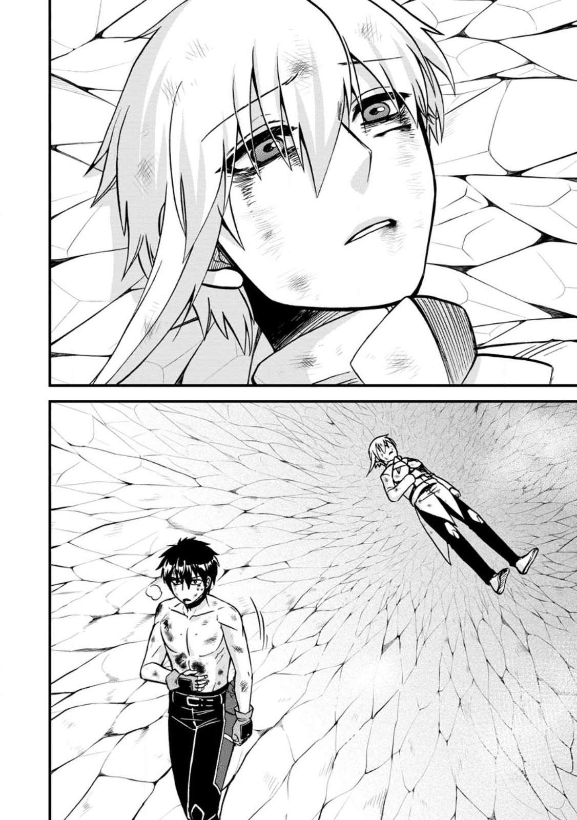 Page 10 of Chapter 45