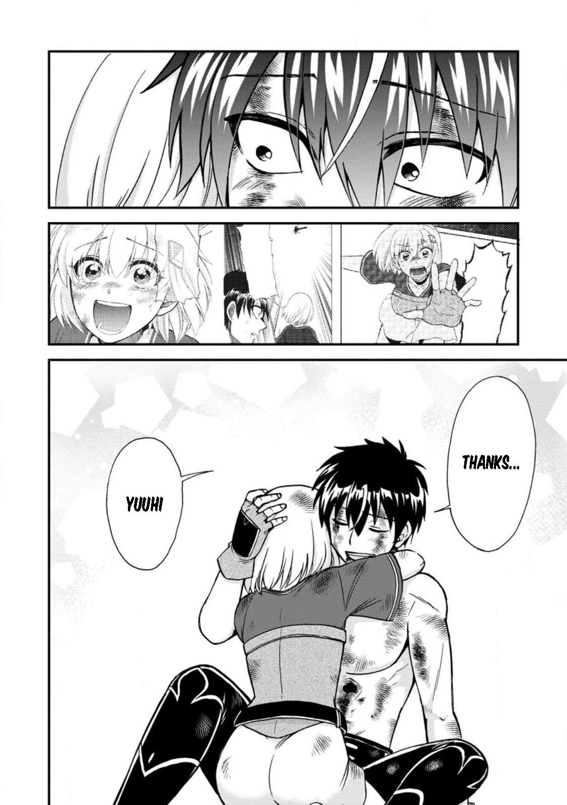 Page 14 of Chapter 45
