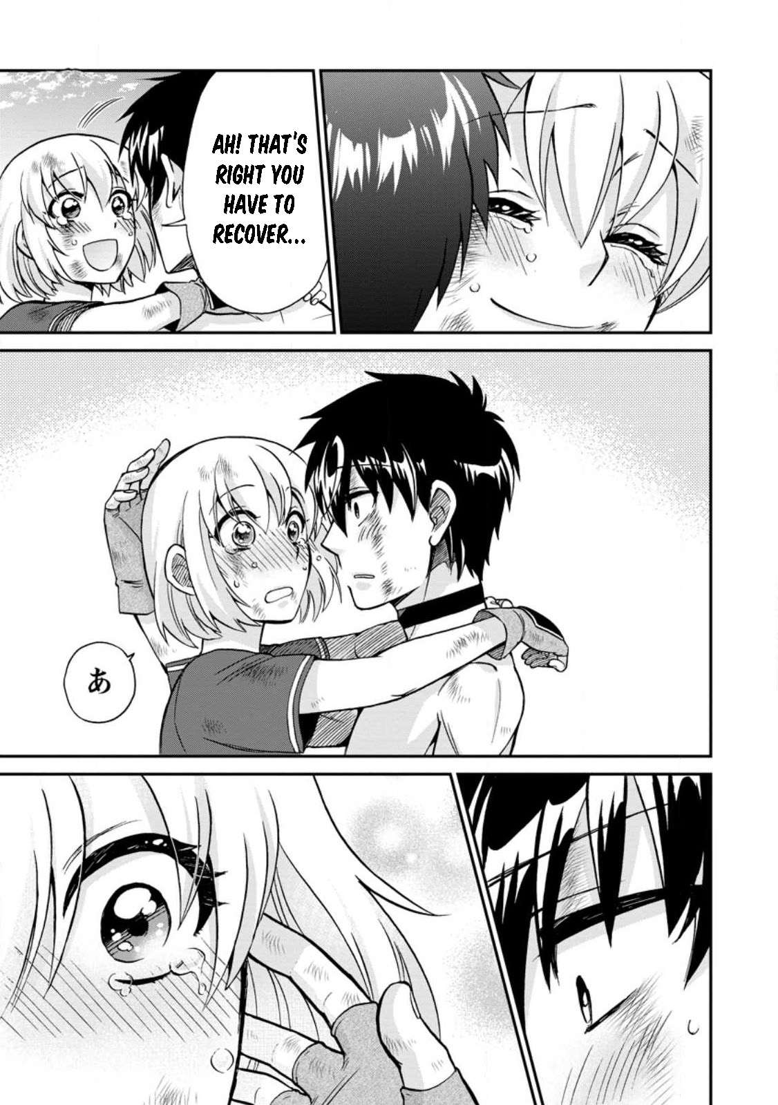 Page 15 of Chapter 45