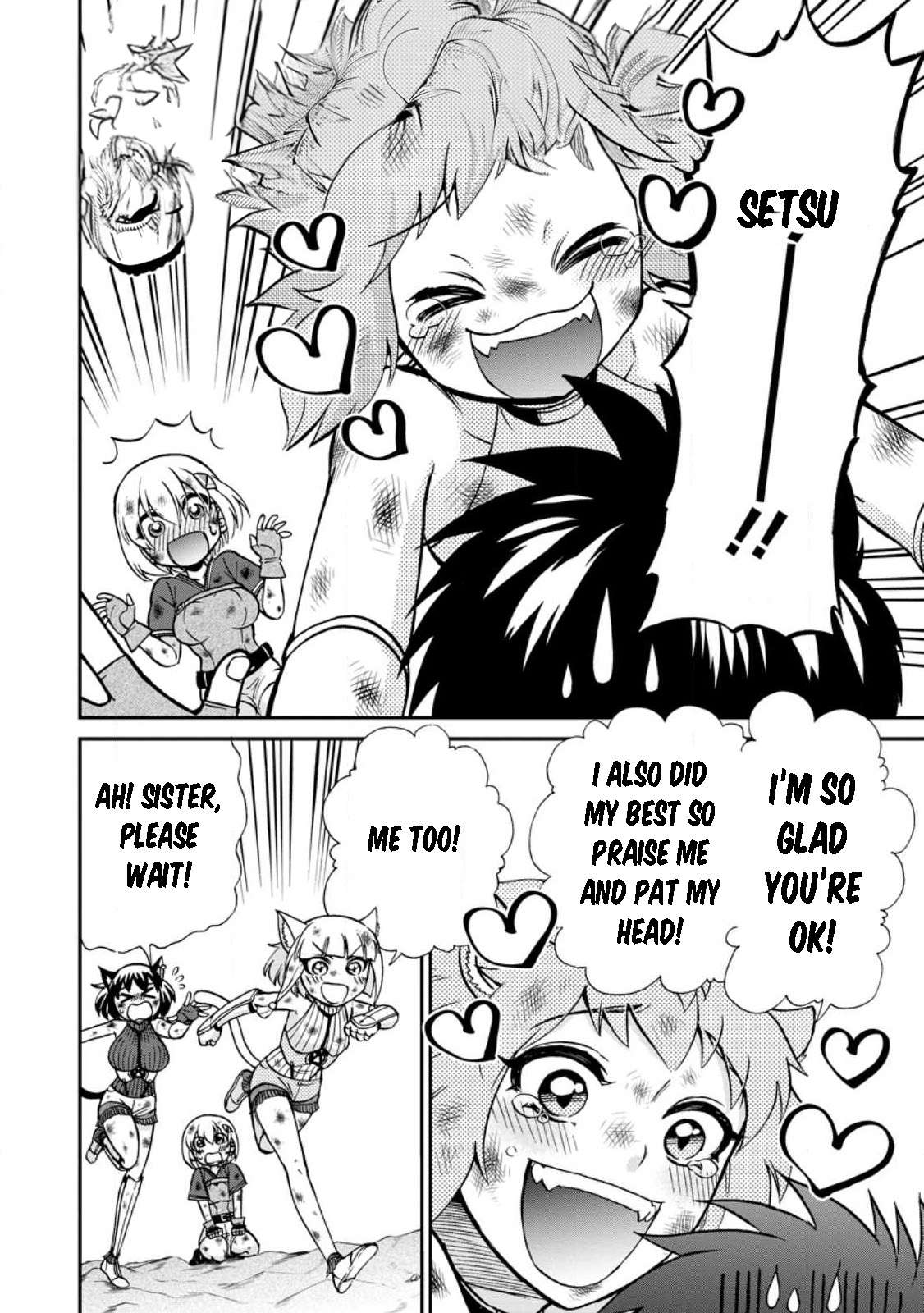 Page 16 of Chapter 45