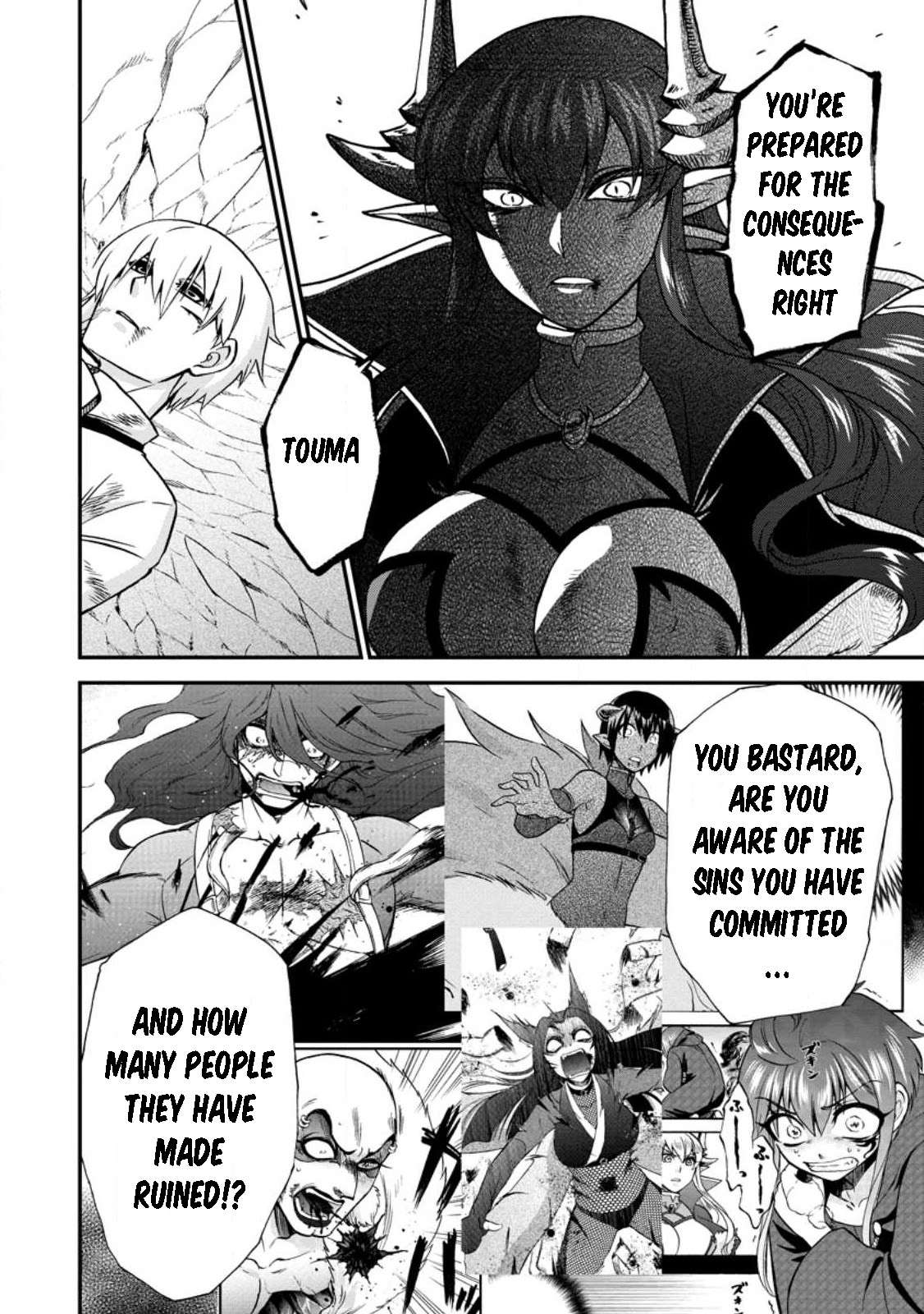 Page 20 of Chapter 45