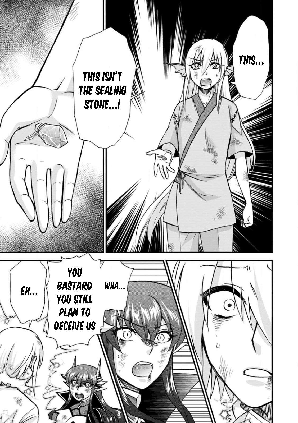 Page 25 of Chapter 45