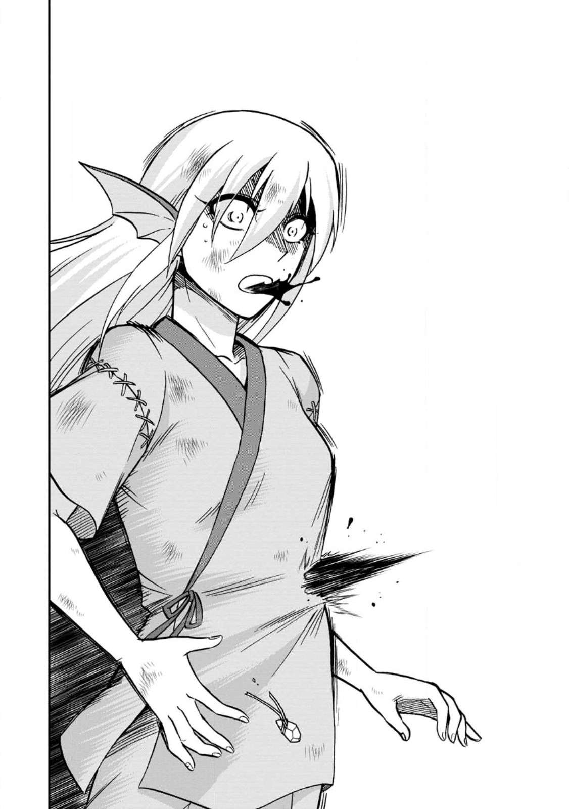 Page 28 of Chapter 45