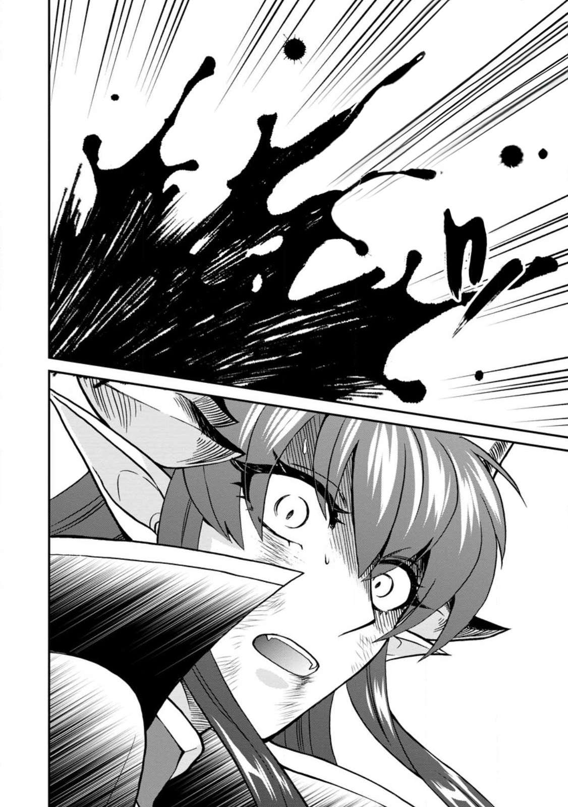 Page 30 of Chapter 45