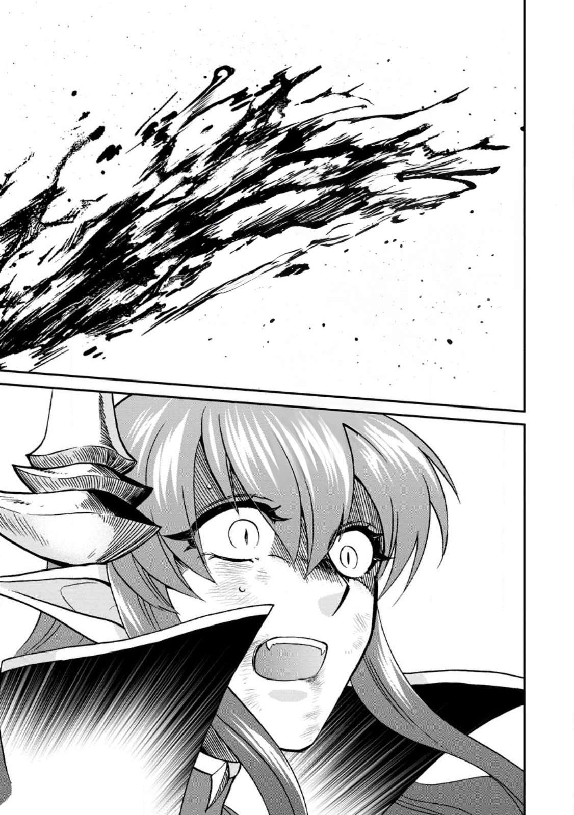 Page 1 of Chapter 46