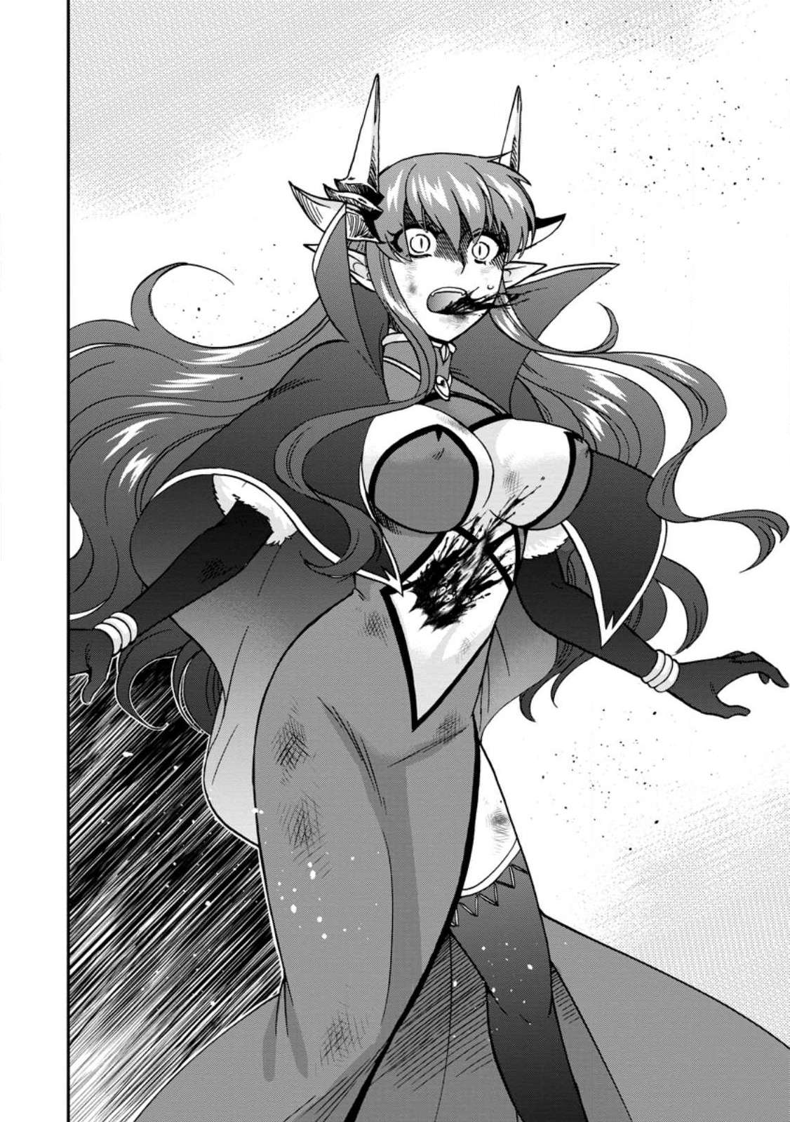 Page 2 of Chapter 46
