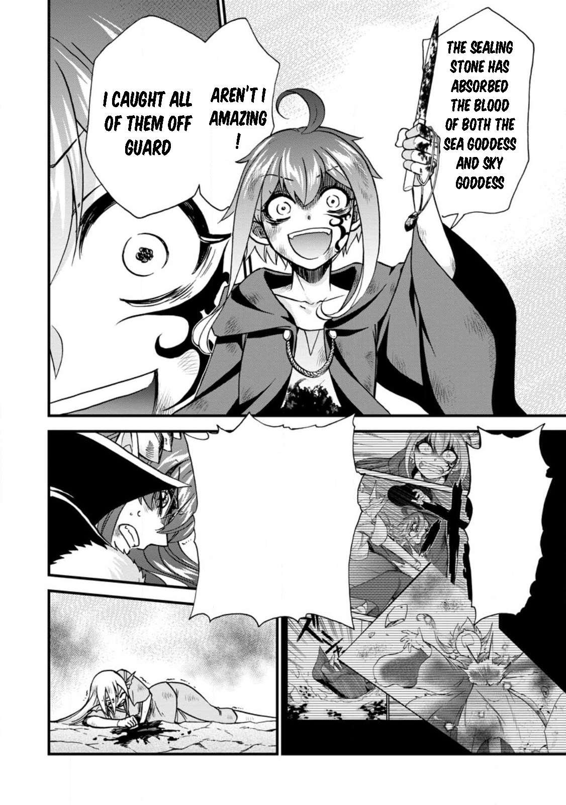 Page 6 of Chapter 46