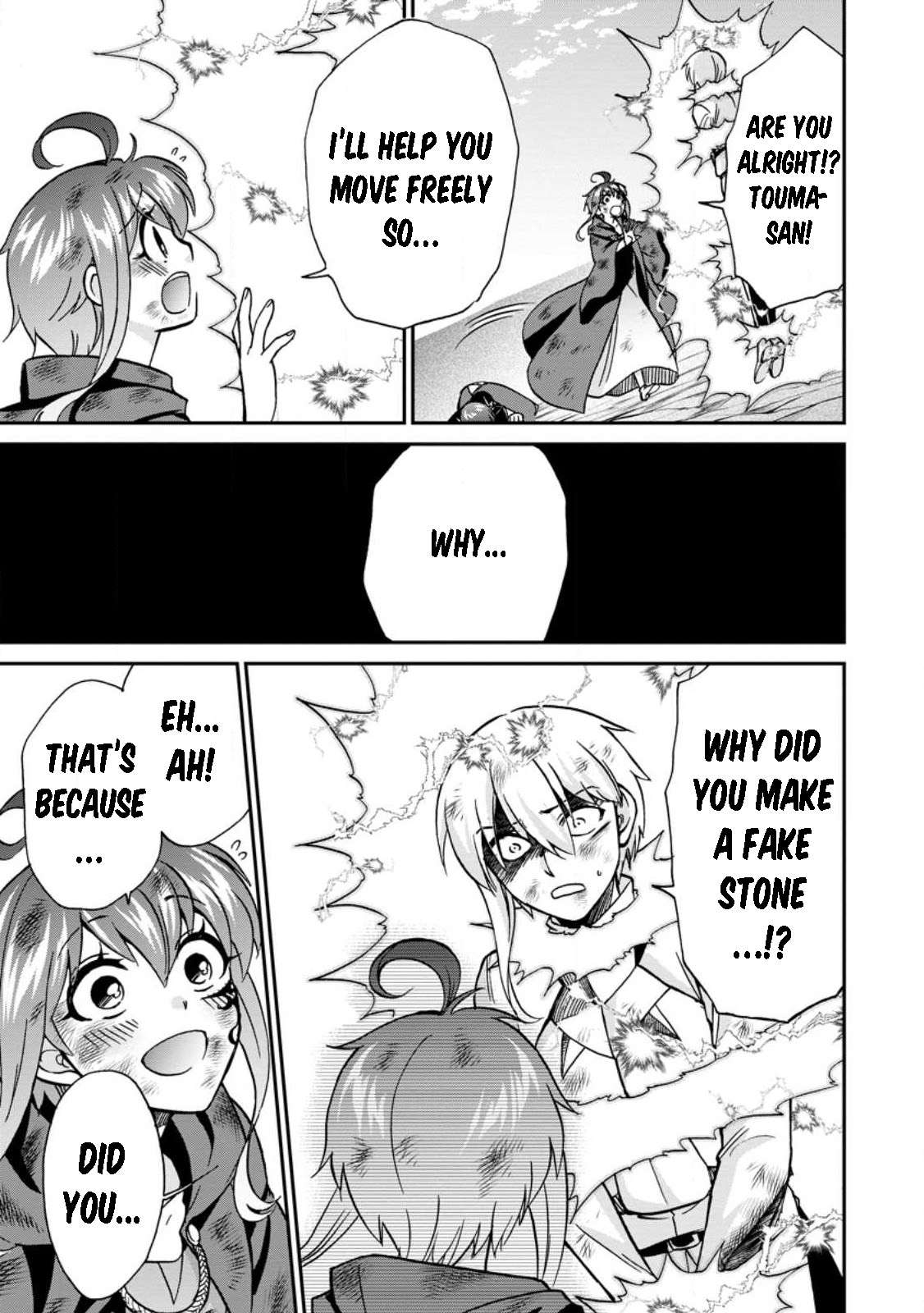 Page 7 of Chapter 46