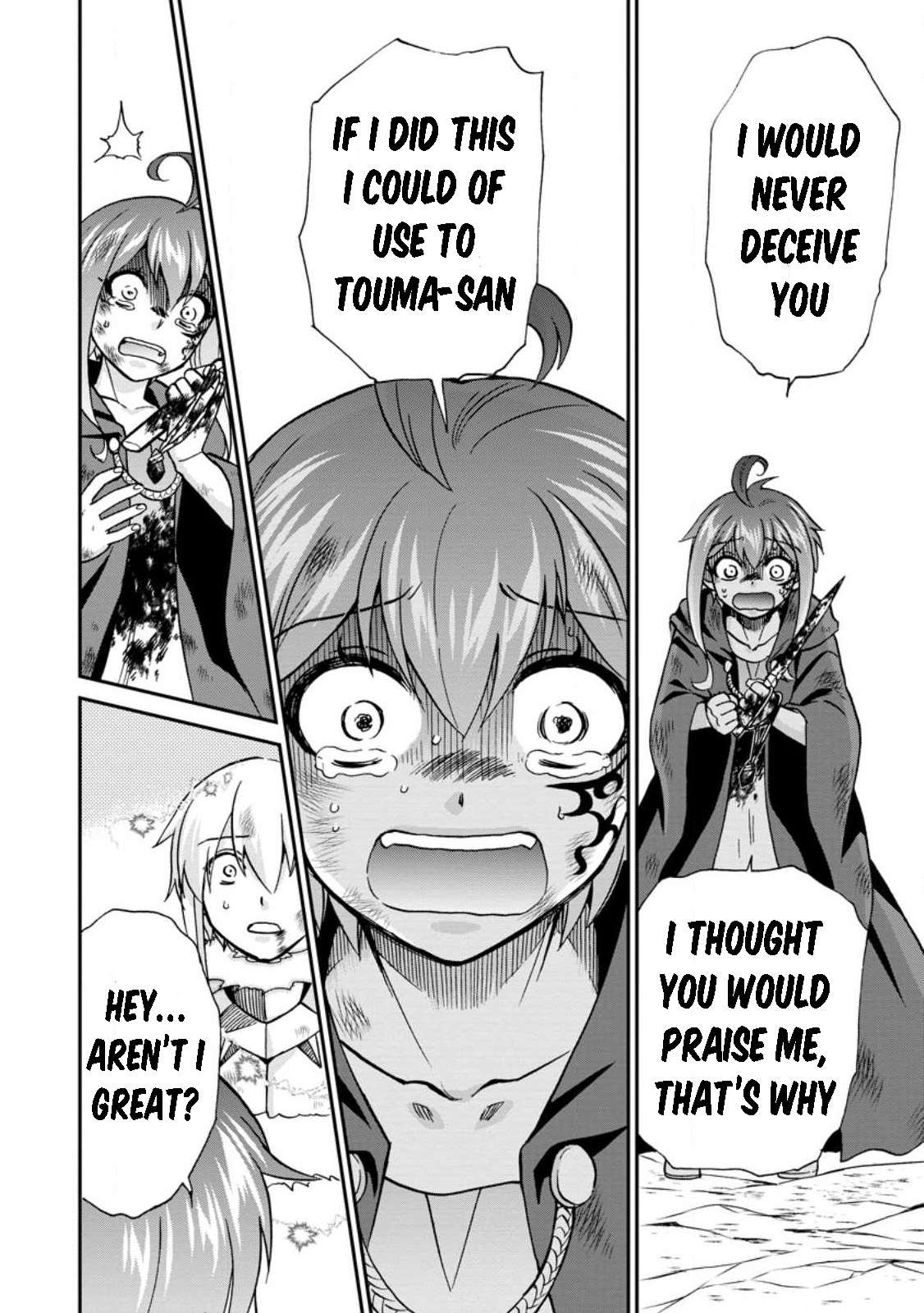 Page 10 of Chapter 46