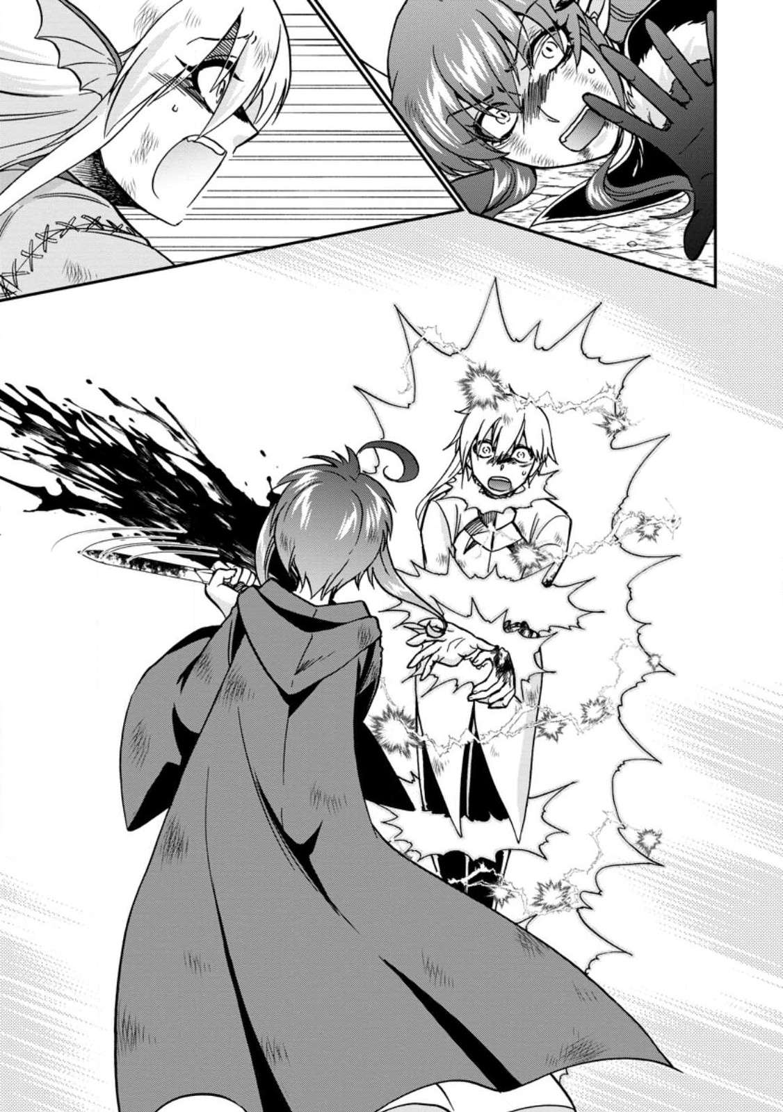 Page 20 of Chapter 46