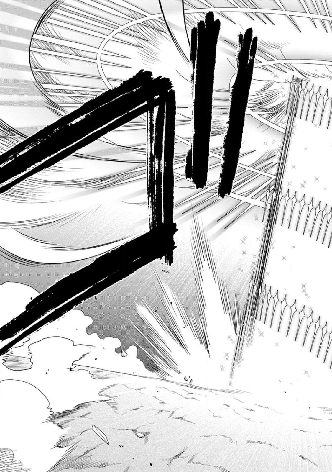 Page 23 of Chapter 46