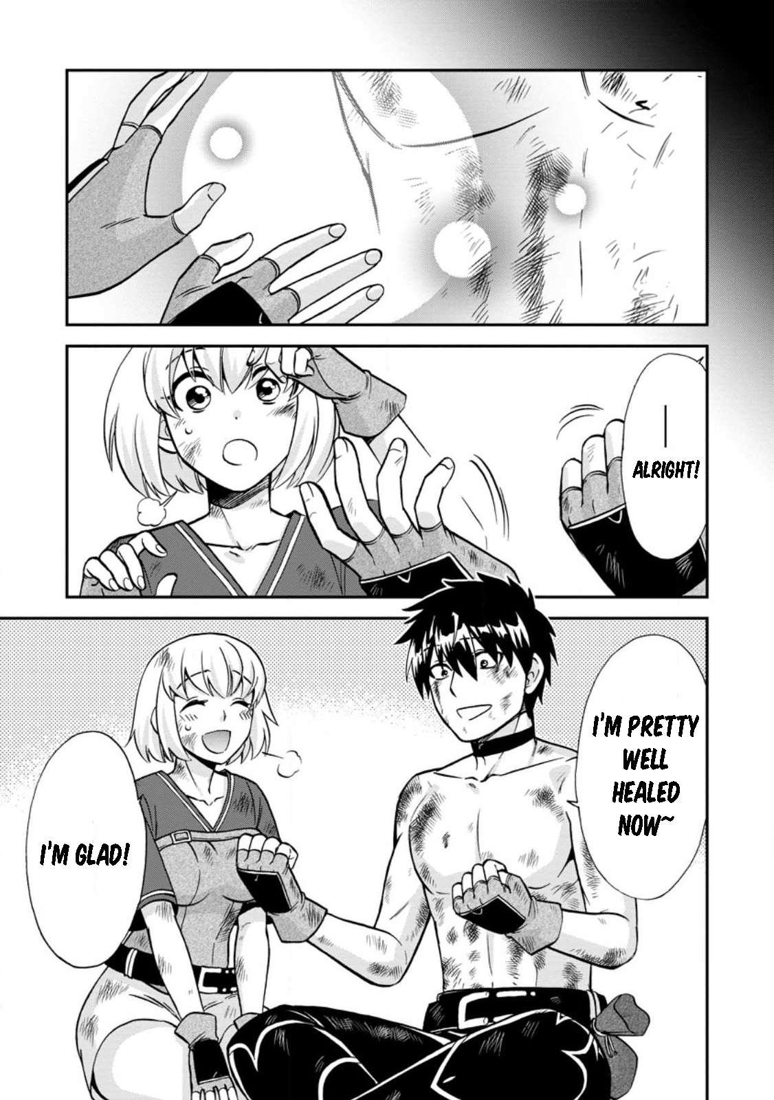 Page 3 of Chapter 47