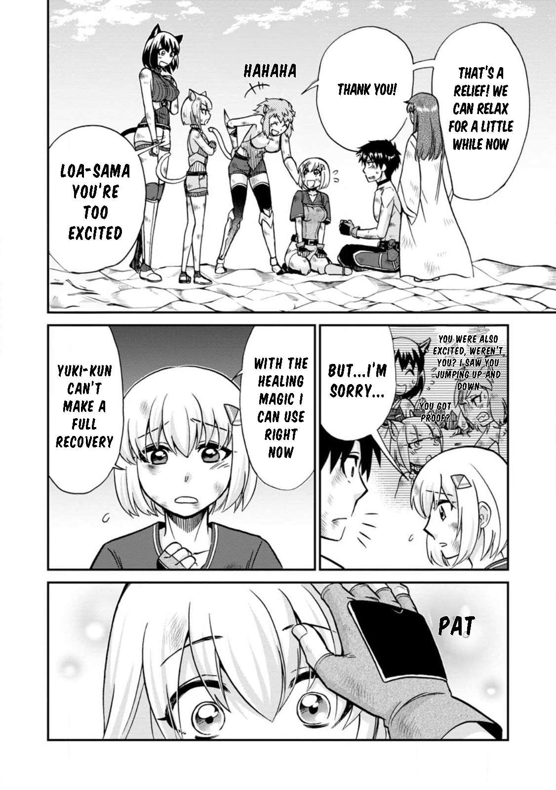 Page 4 of Chapter 47