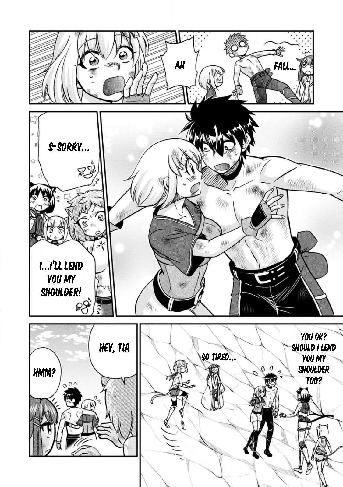 Page 6 of Chapter 47