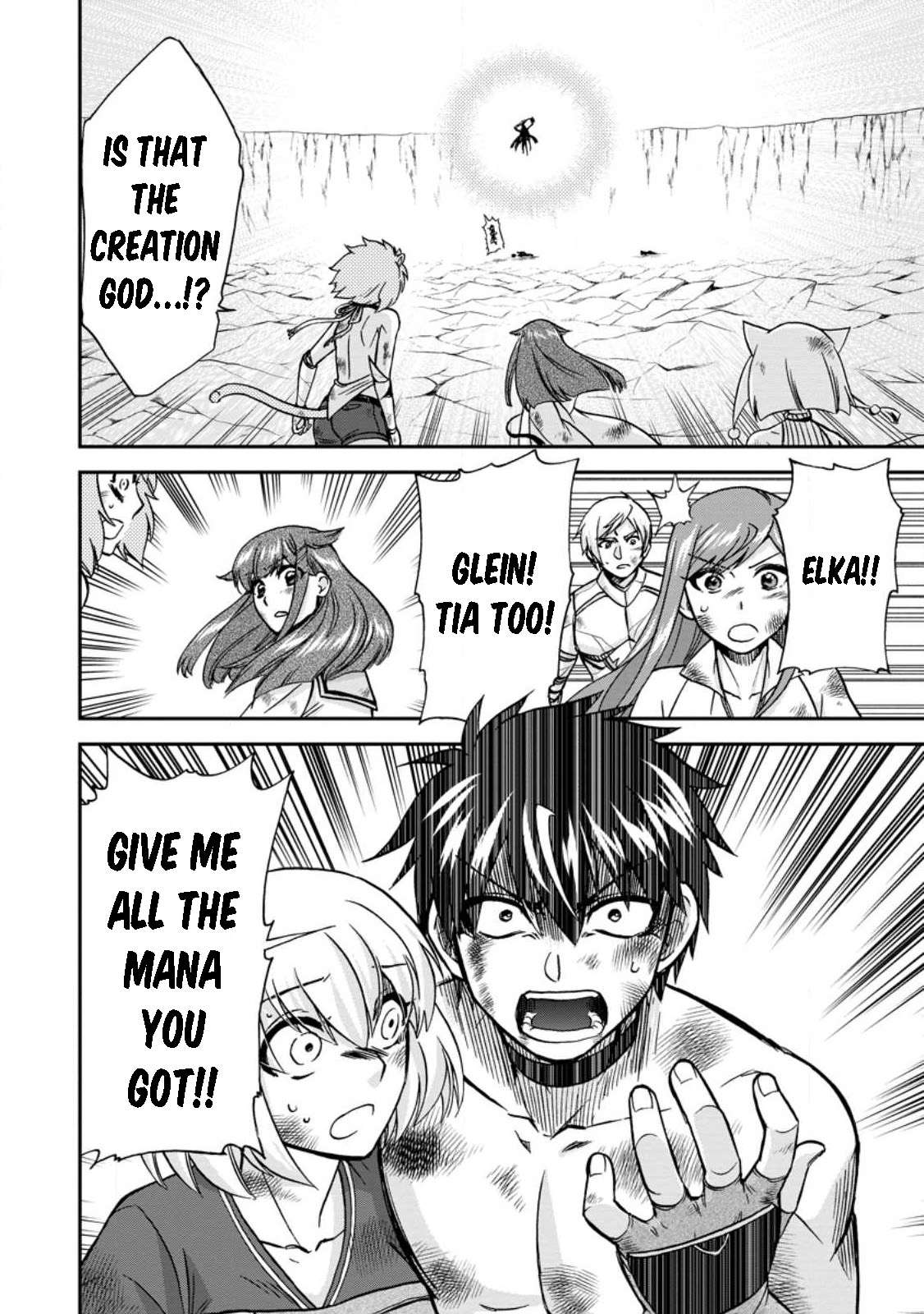 Page 12 of Chapter 47