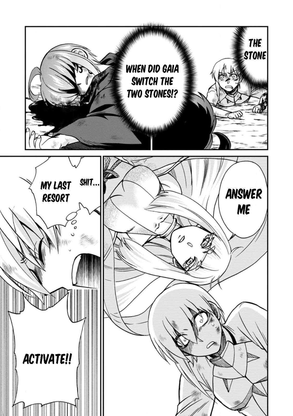 Page 17 of Chapter 47
