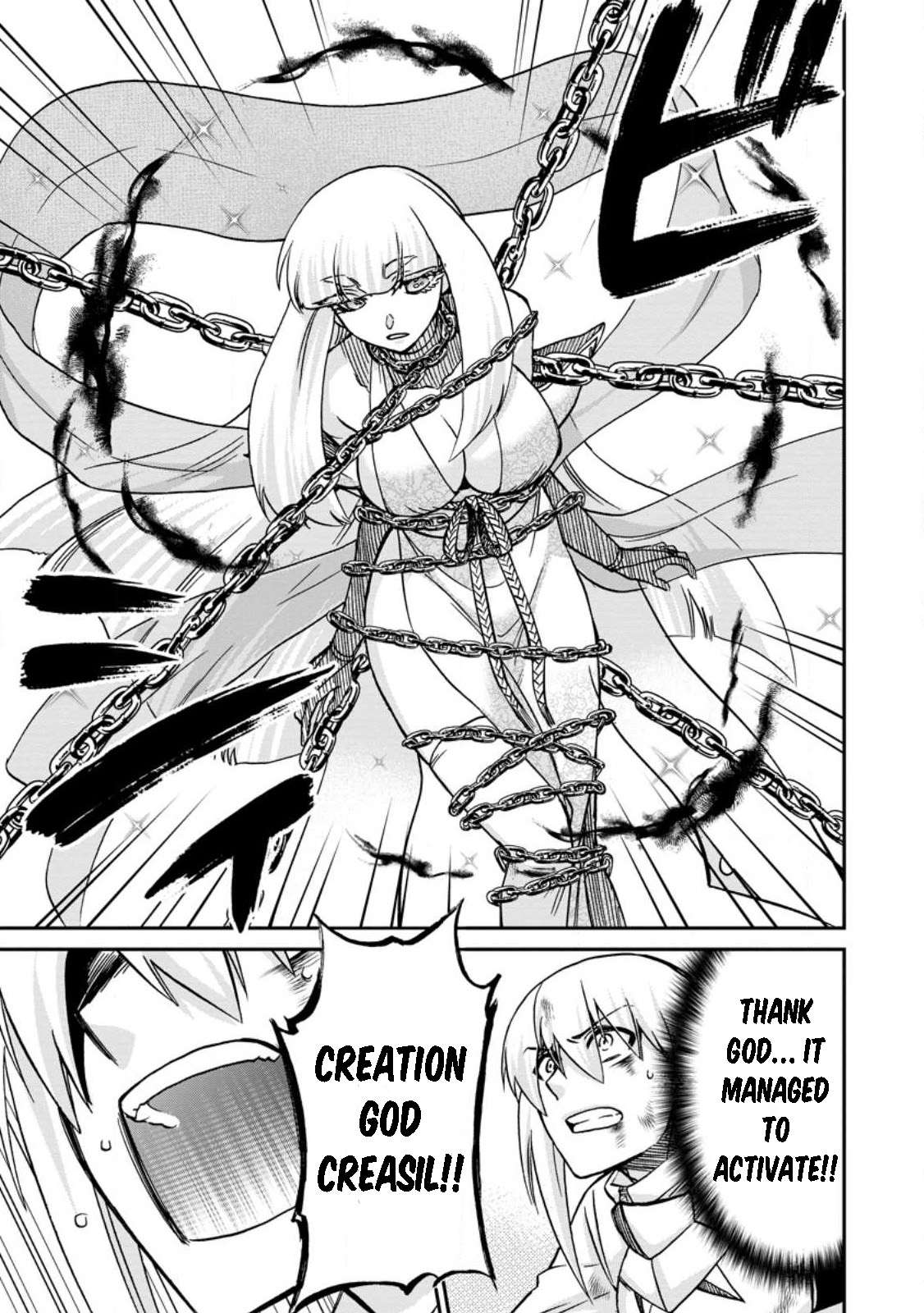 Page 19 of Chapter 47
