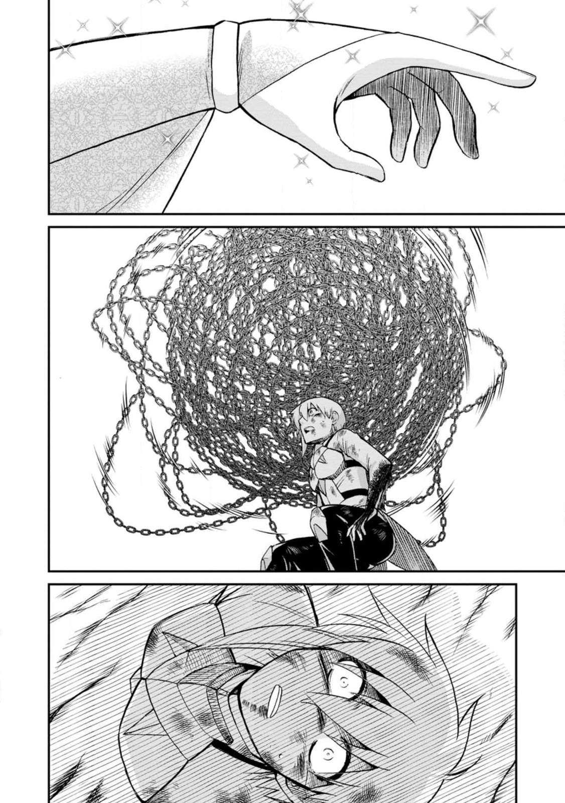 Page 22 of Chapter 47