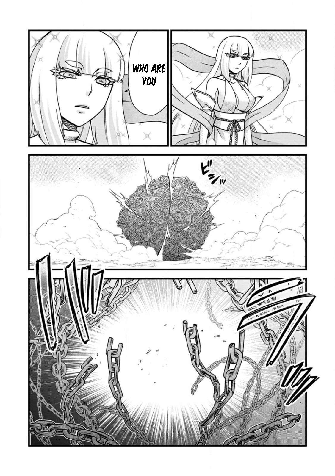 Page 24 of Chapter 47