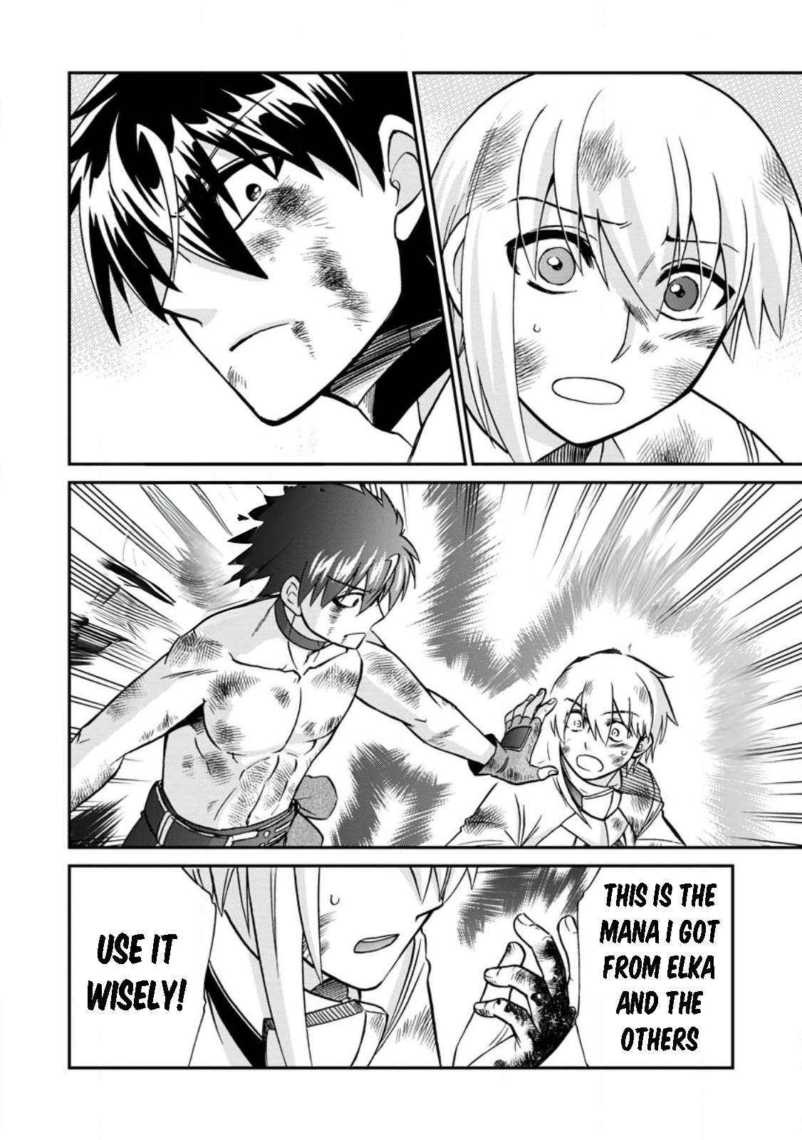 Page 26 of Chapter 47