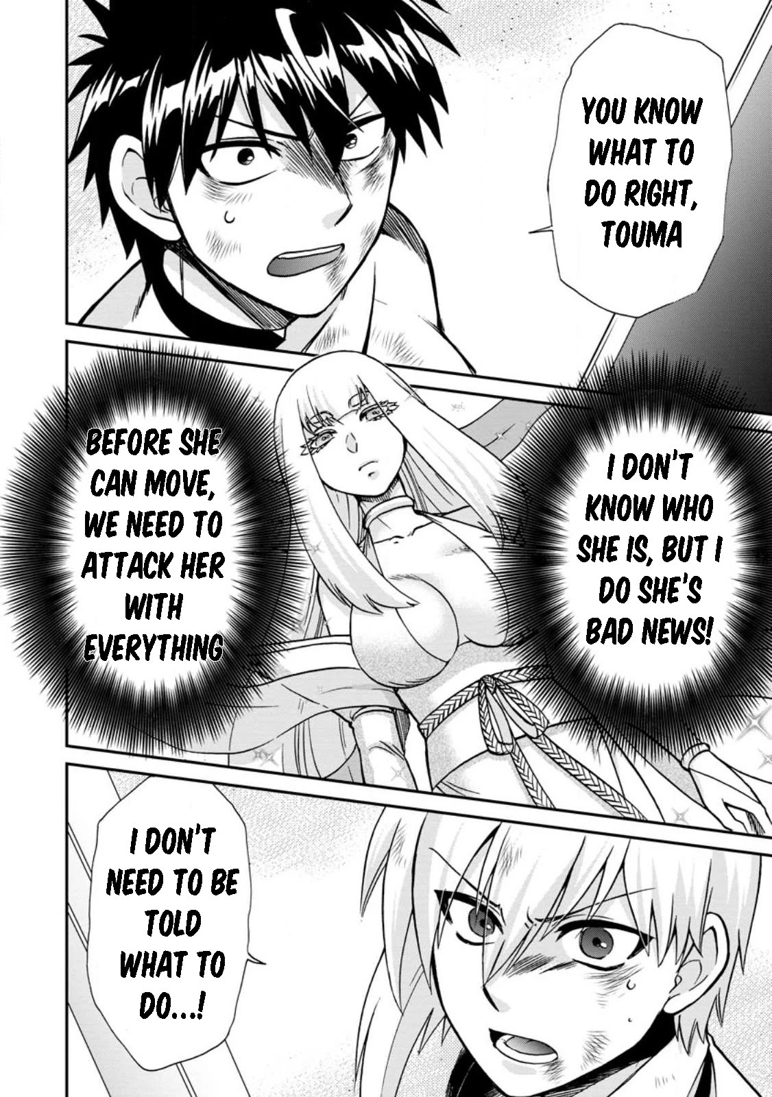 Page 2 of Chapter 48