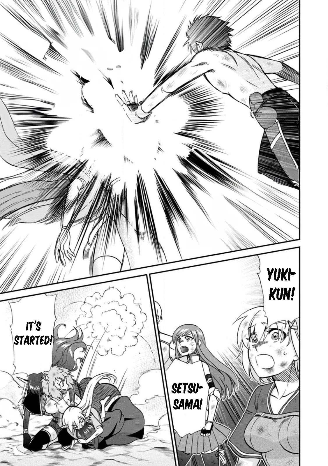 Page 5 of Chapter 48