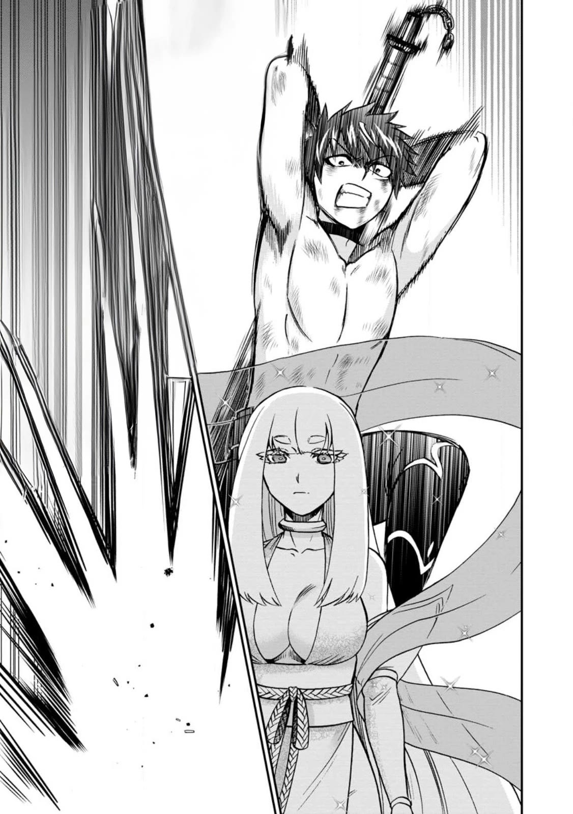 Page 13 of Chapter 48