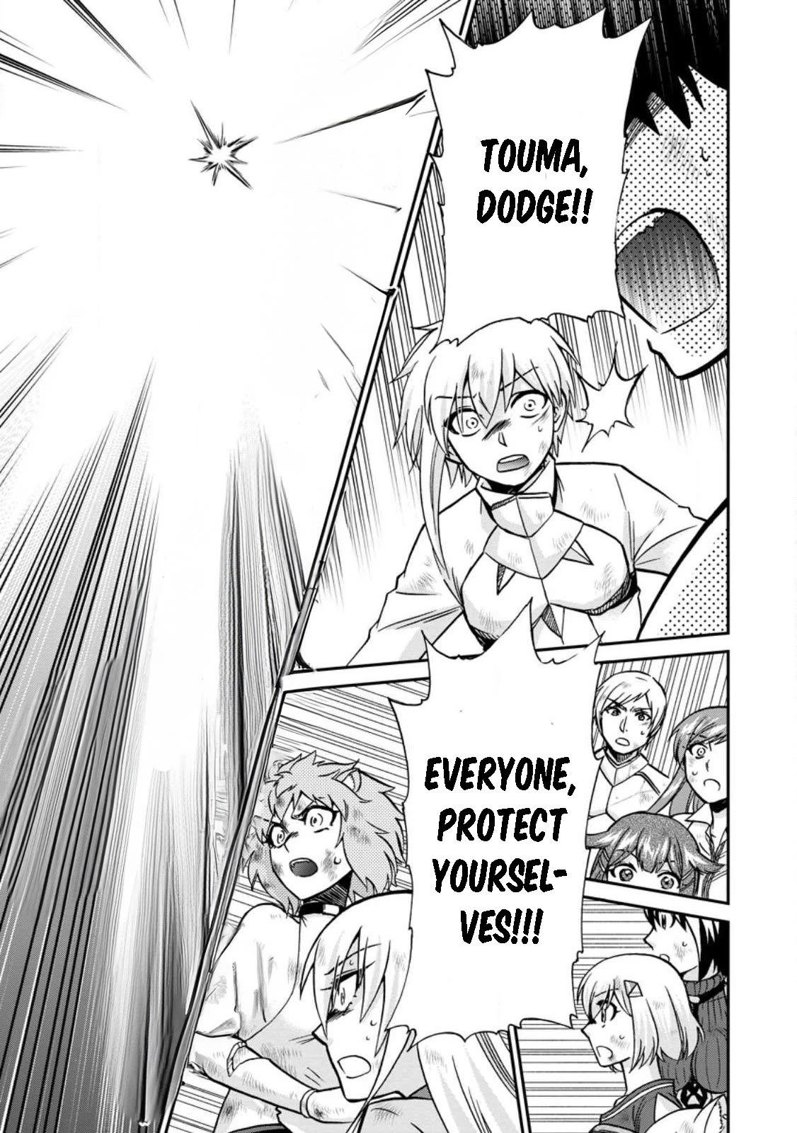 Page 19 of Chapter 48