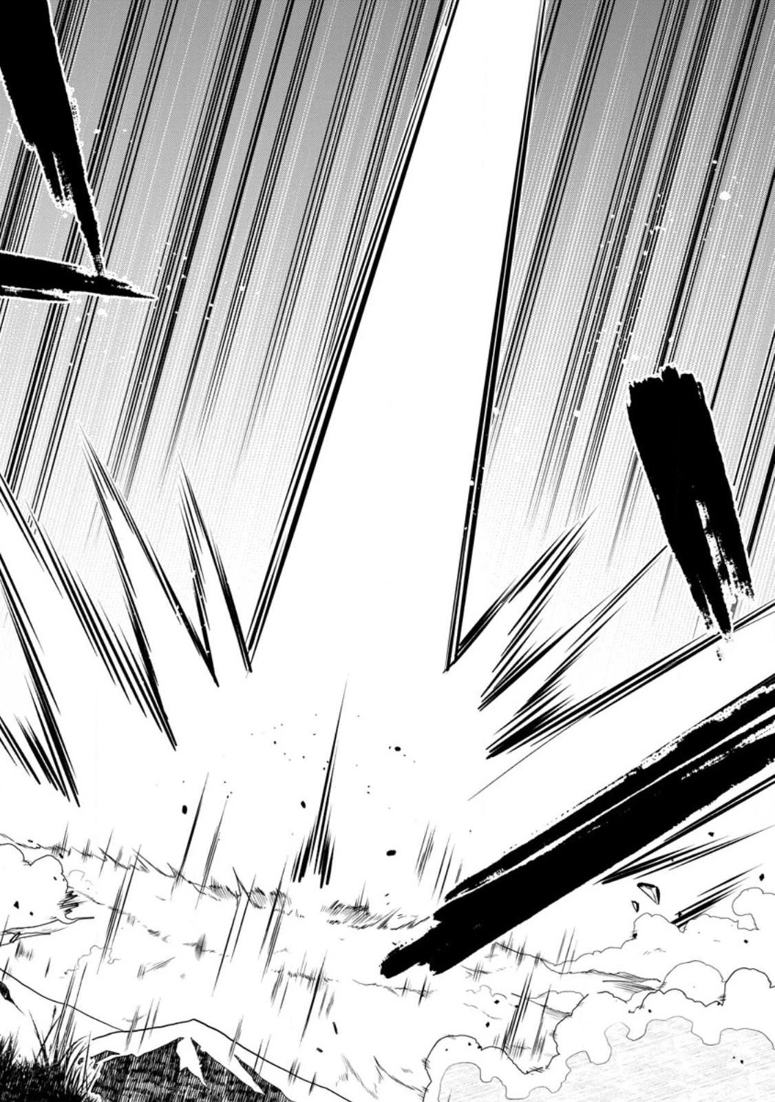 Page 20 of Chapter 48