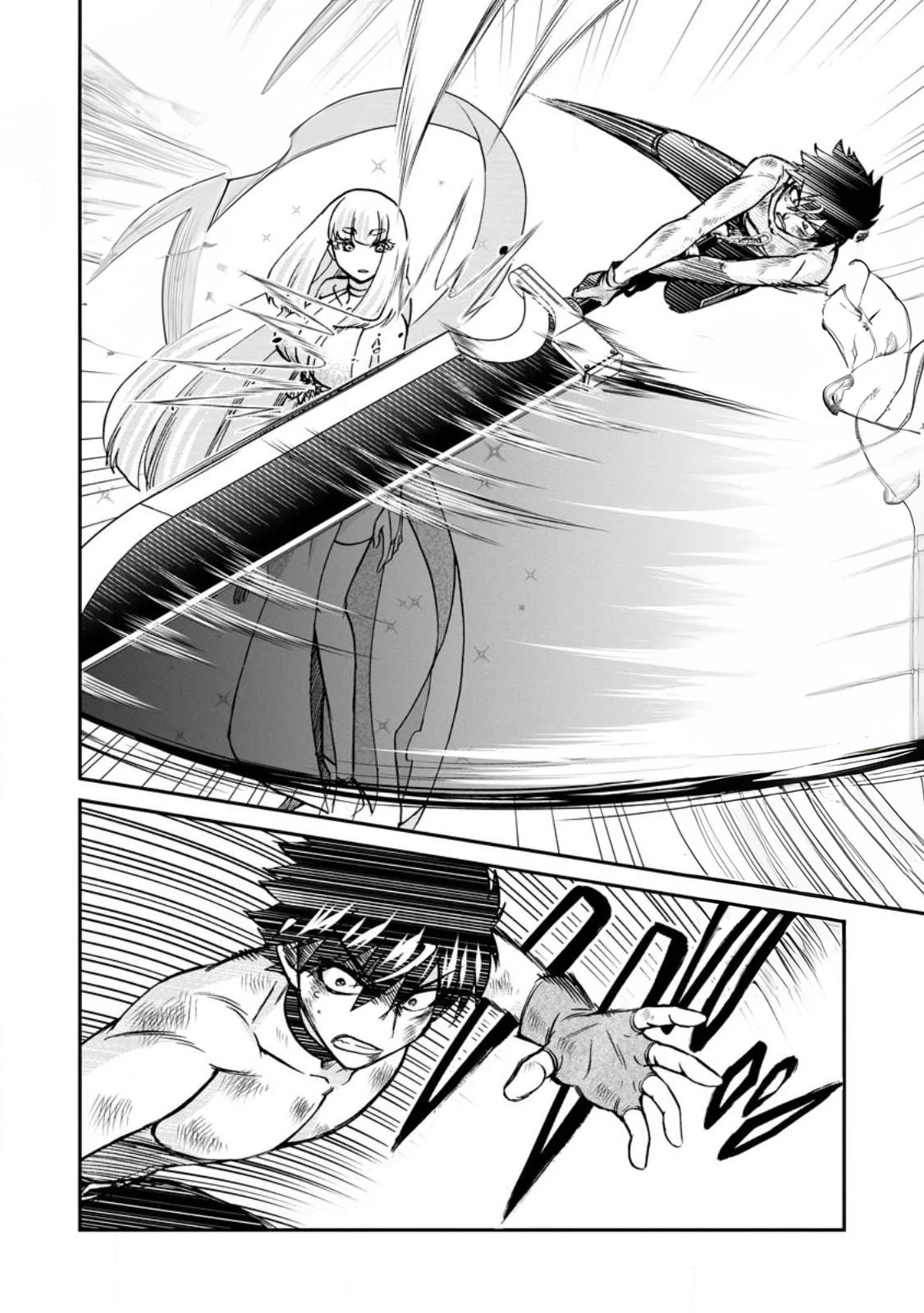 Page 32 of Chapter 48