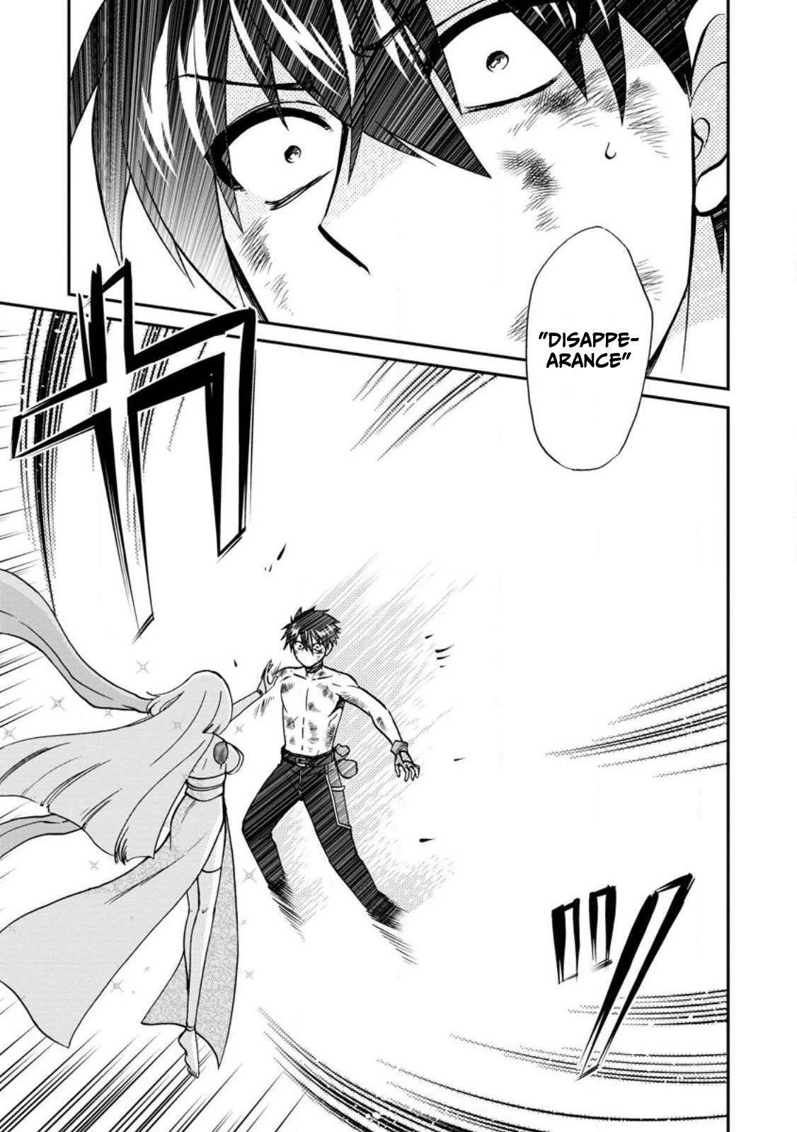 Page 2 of Chapter 49.1