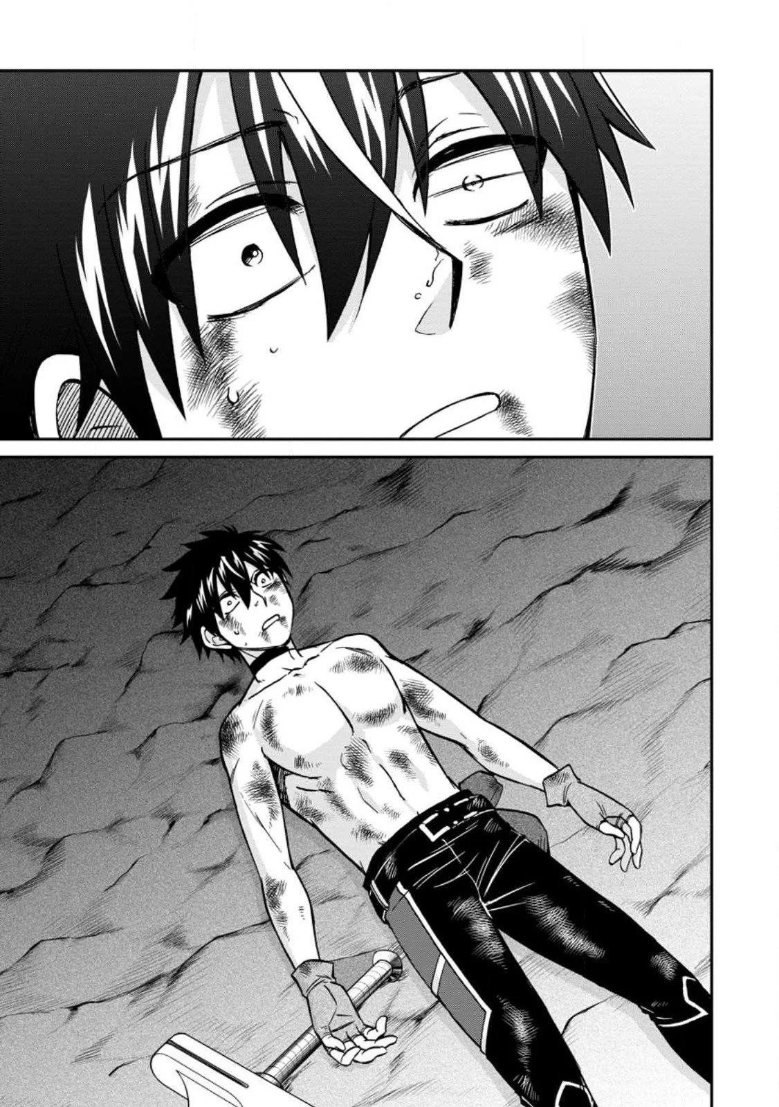 Page 8 of Chapter 49.1