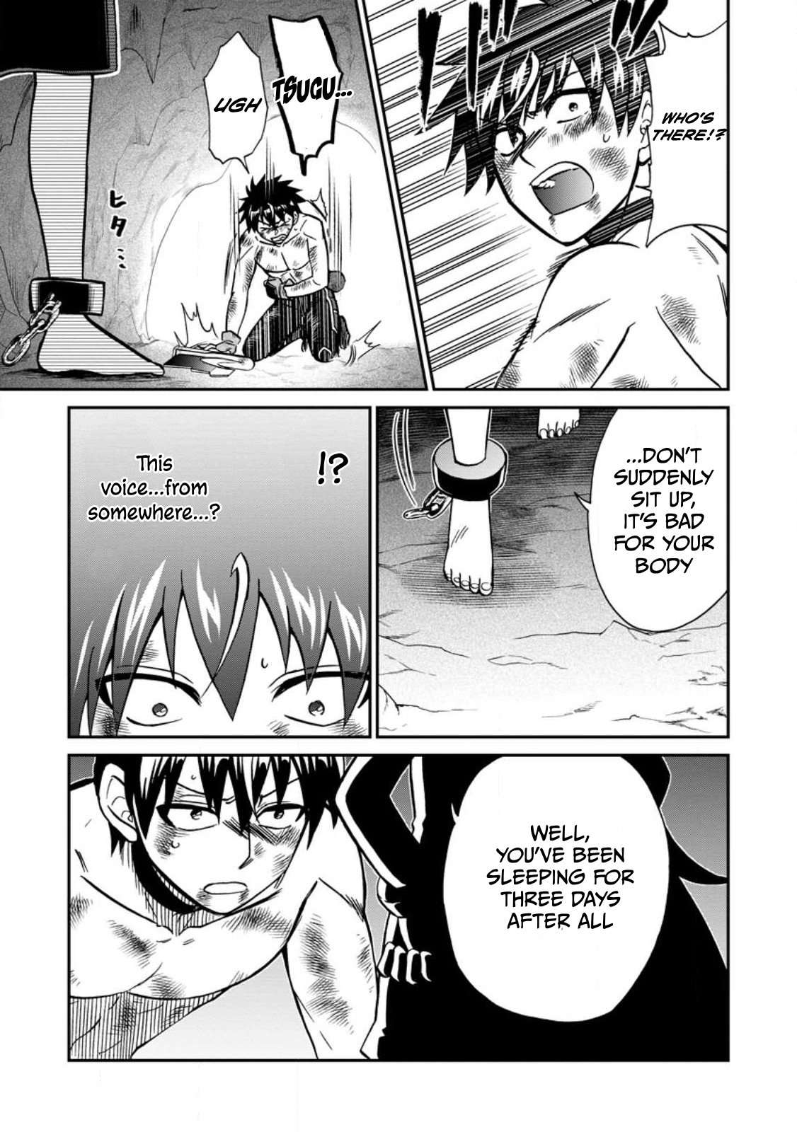 Page 2 of Chapter 49.2