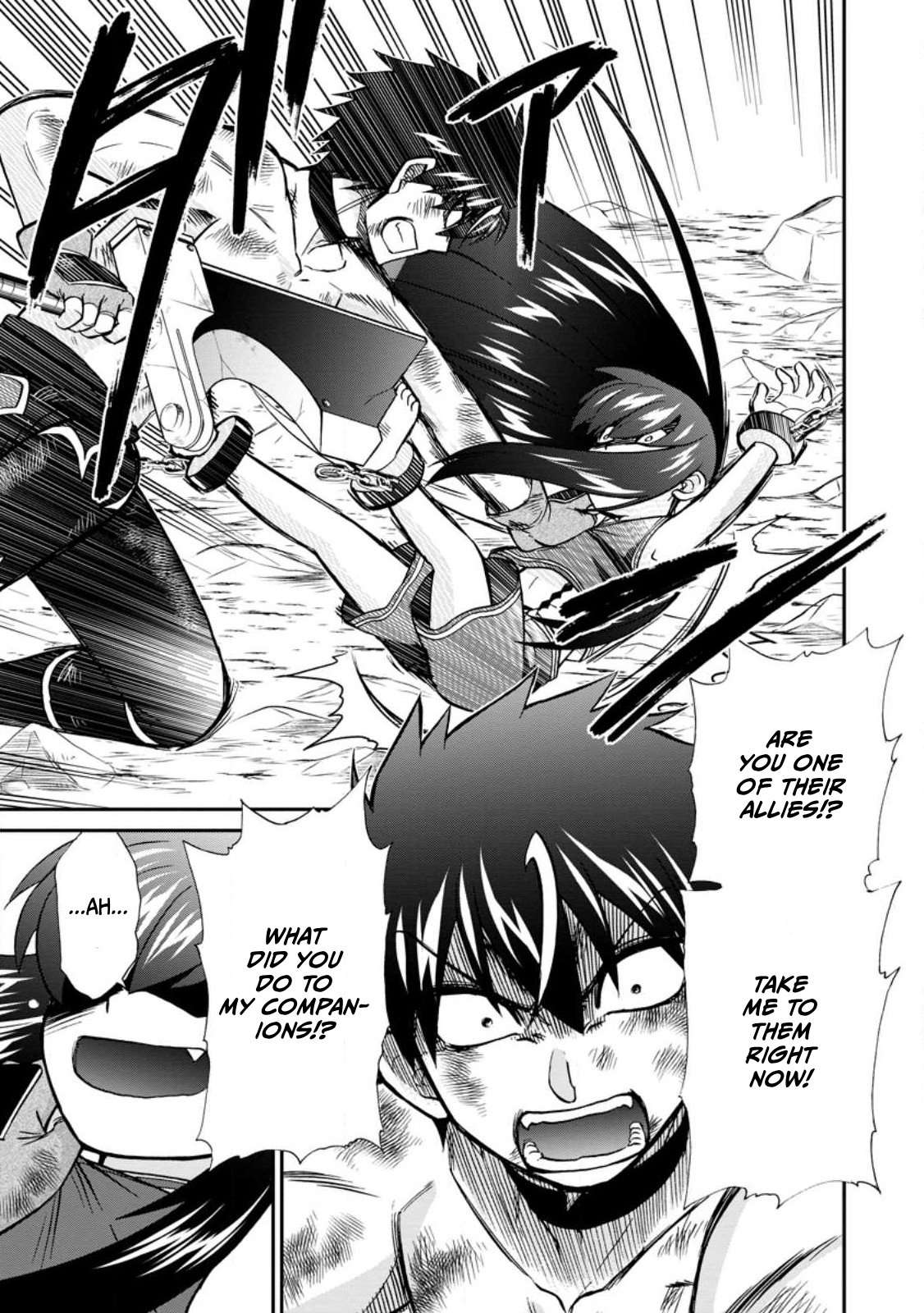 Page 6 of Chapter 49.2