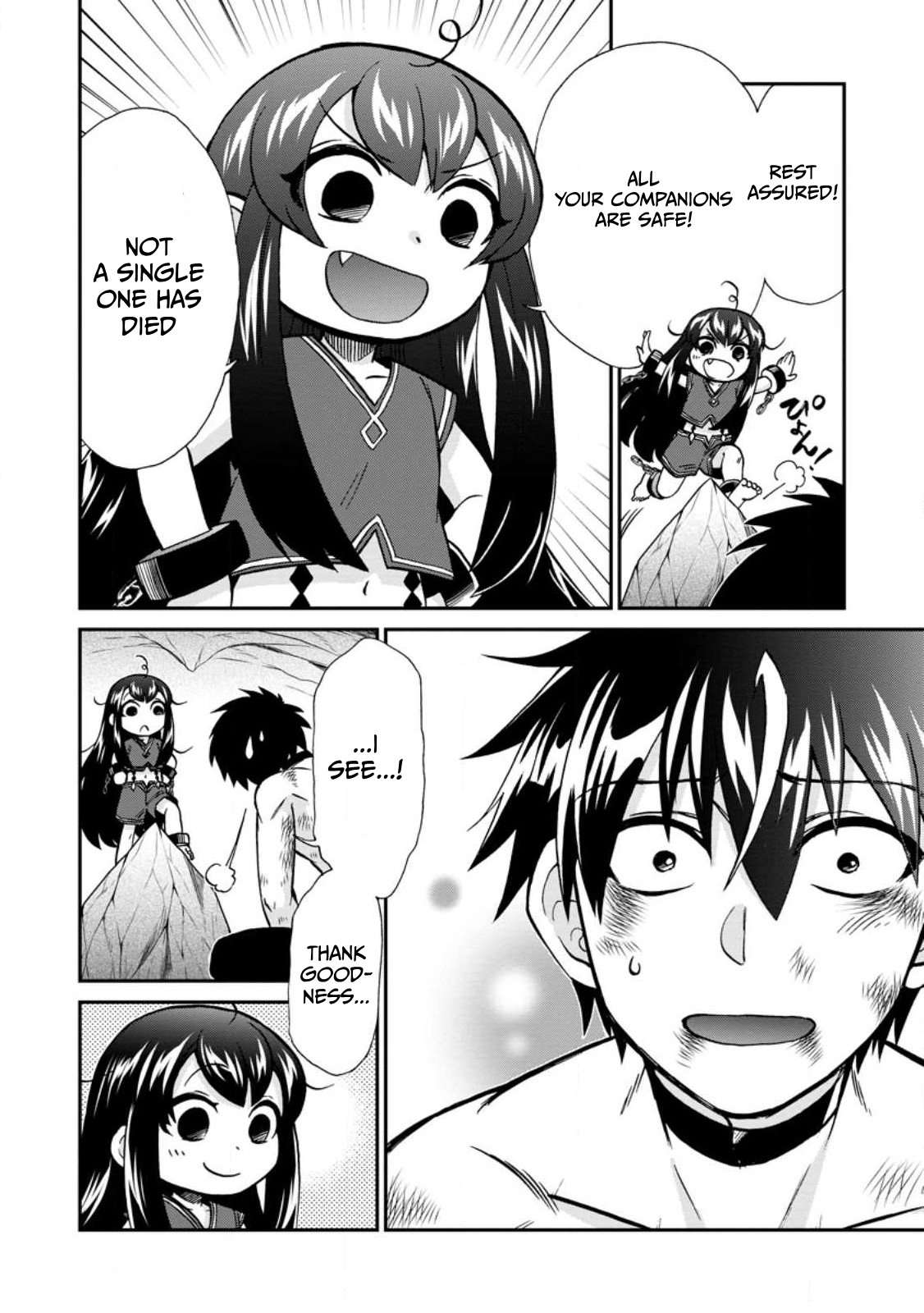 Page 9 of Chapter 49.2