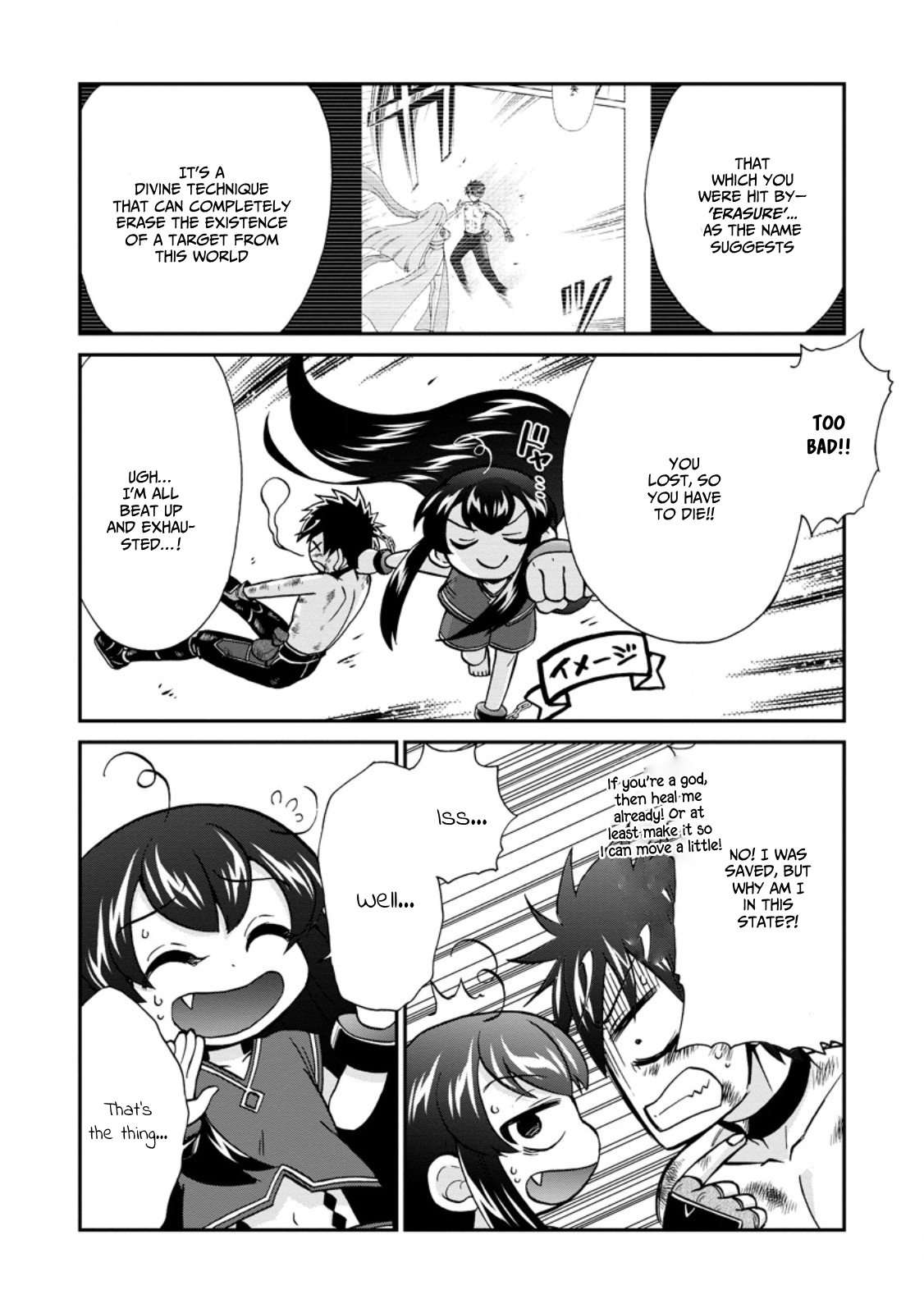Page 4 of Chapter 49.3