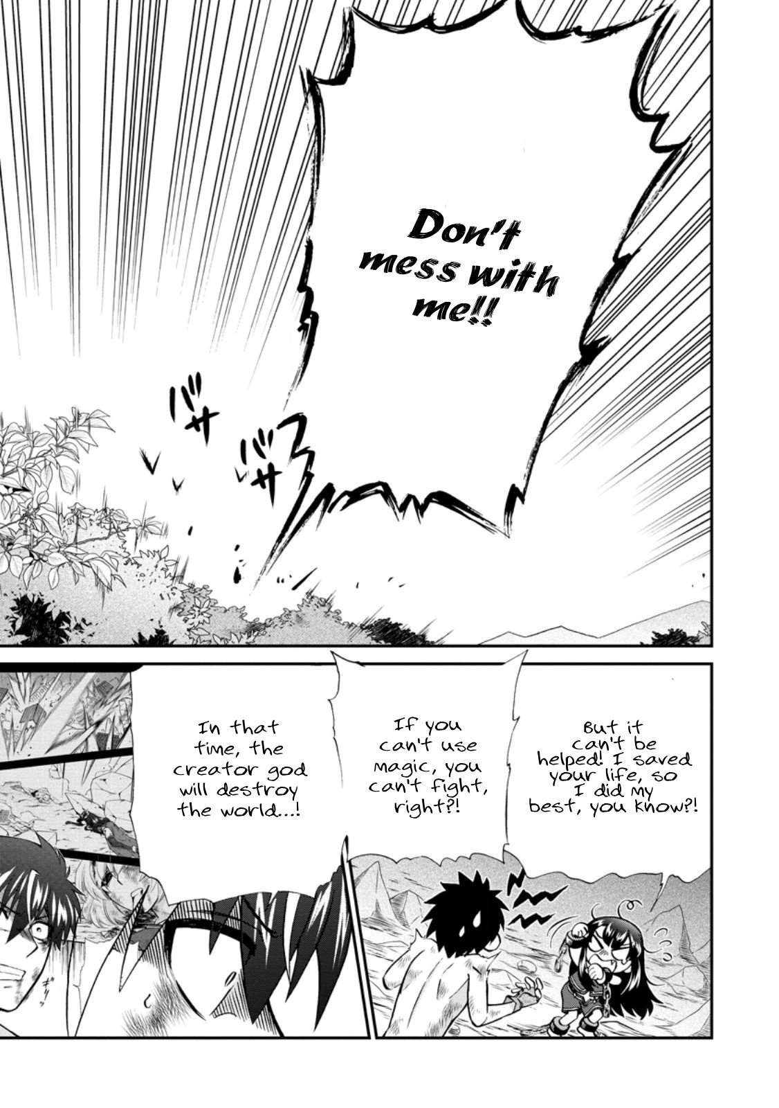 Page 6 of Chapter 49.3