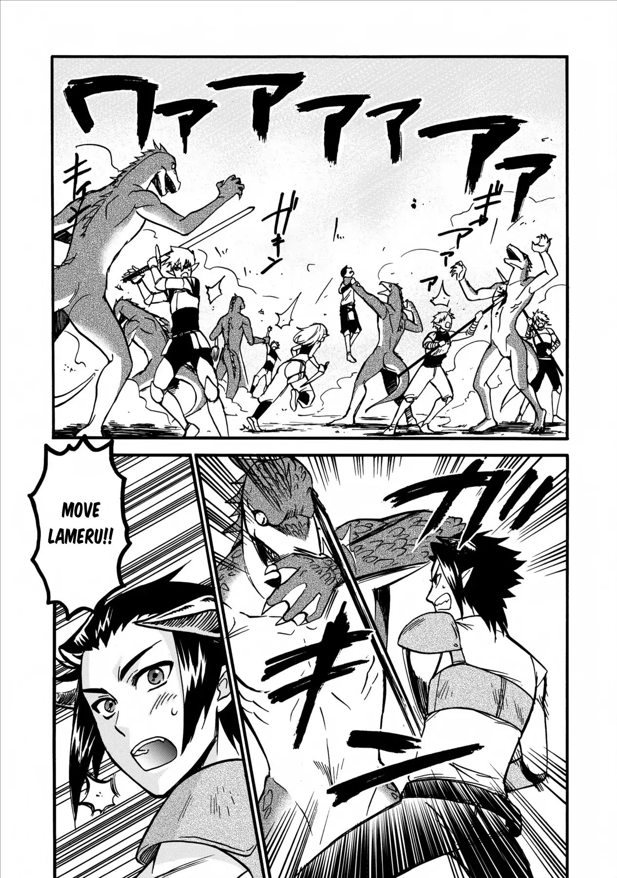 Page 9 of Chapter 5