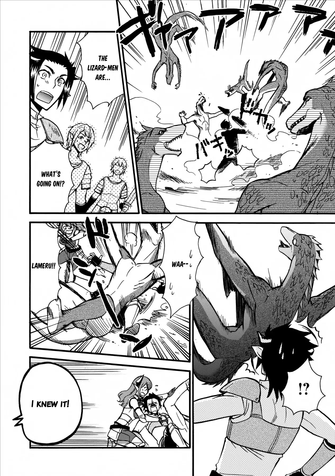 Page 12 of Chapter 5