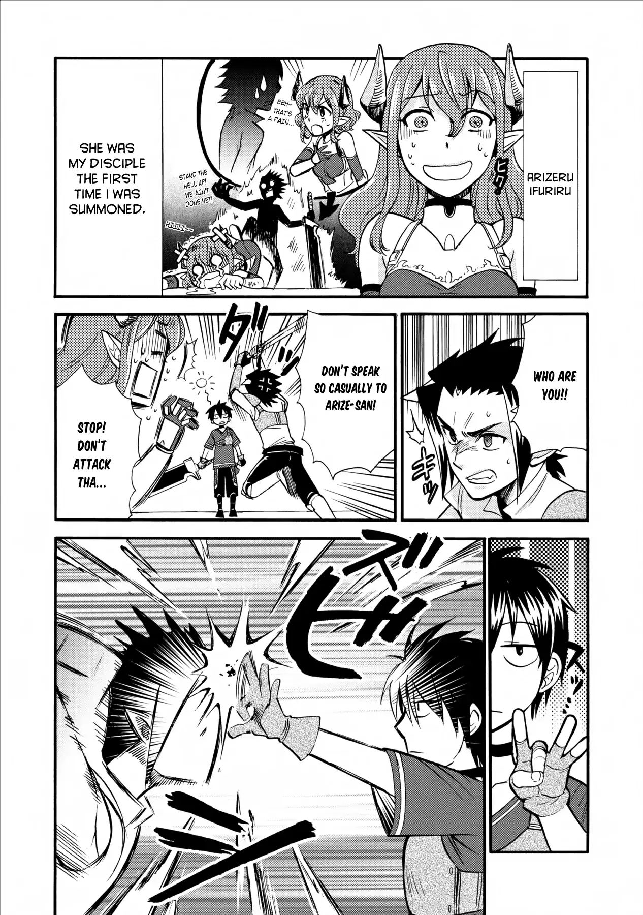Page 14 of Chapter 5