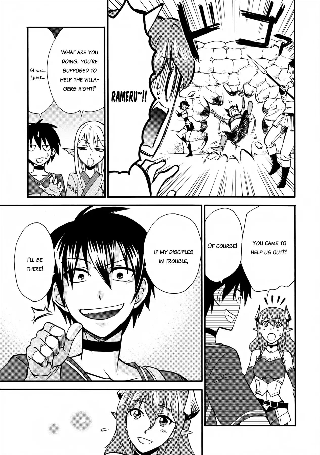 Page 15 of Chapter 5