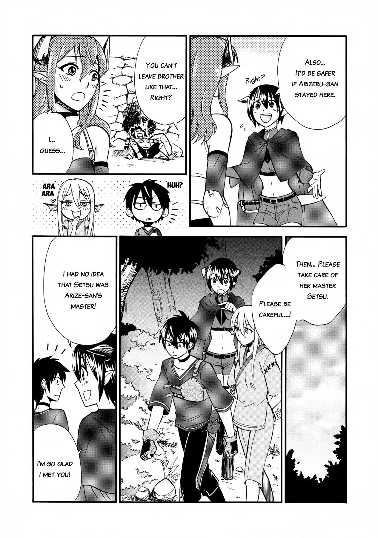 Page 17 of Chapter 5