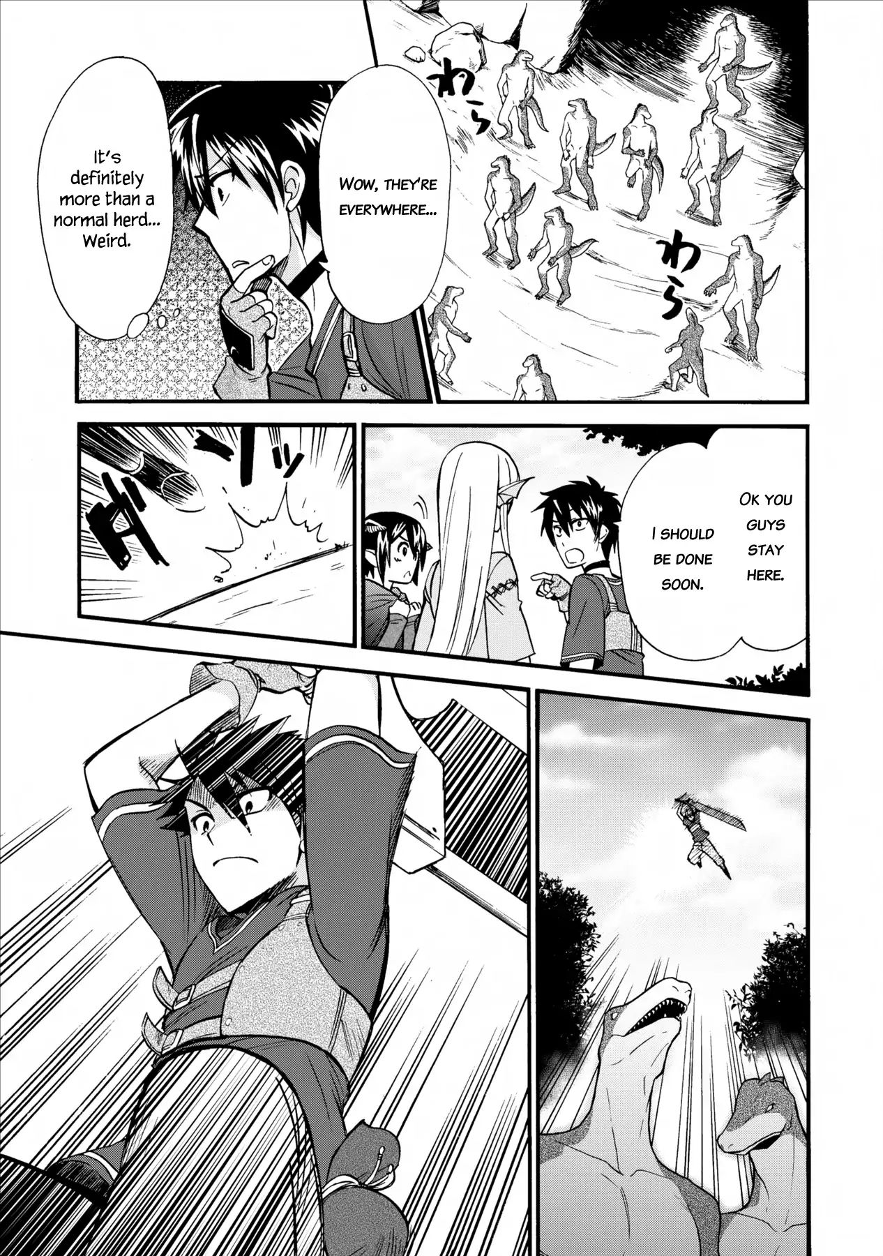 Page 19 of Chapter 5