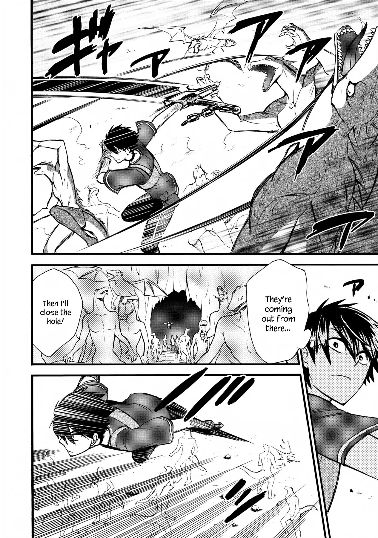 Page 20 of Chapter 5