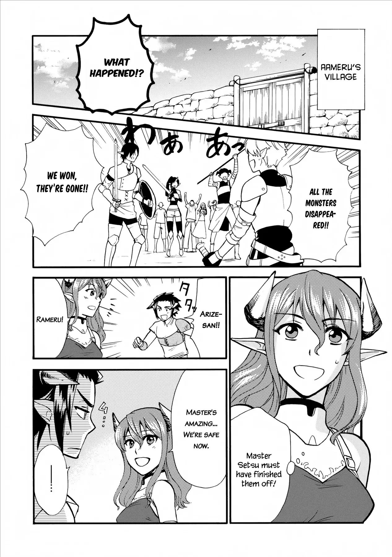Page 24 of Chapter 5
