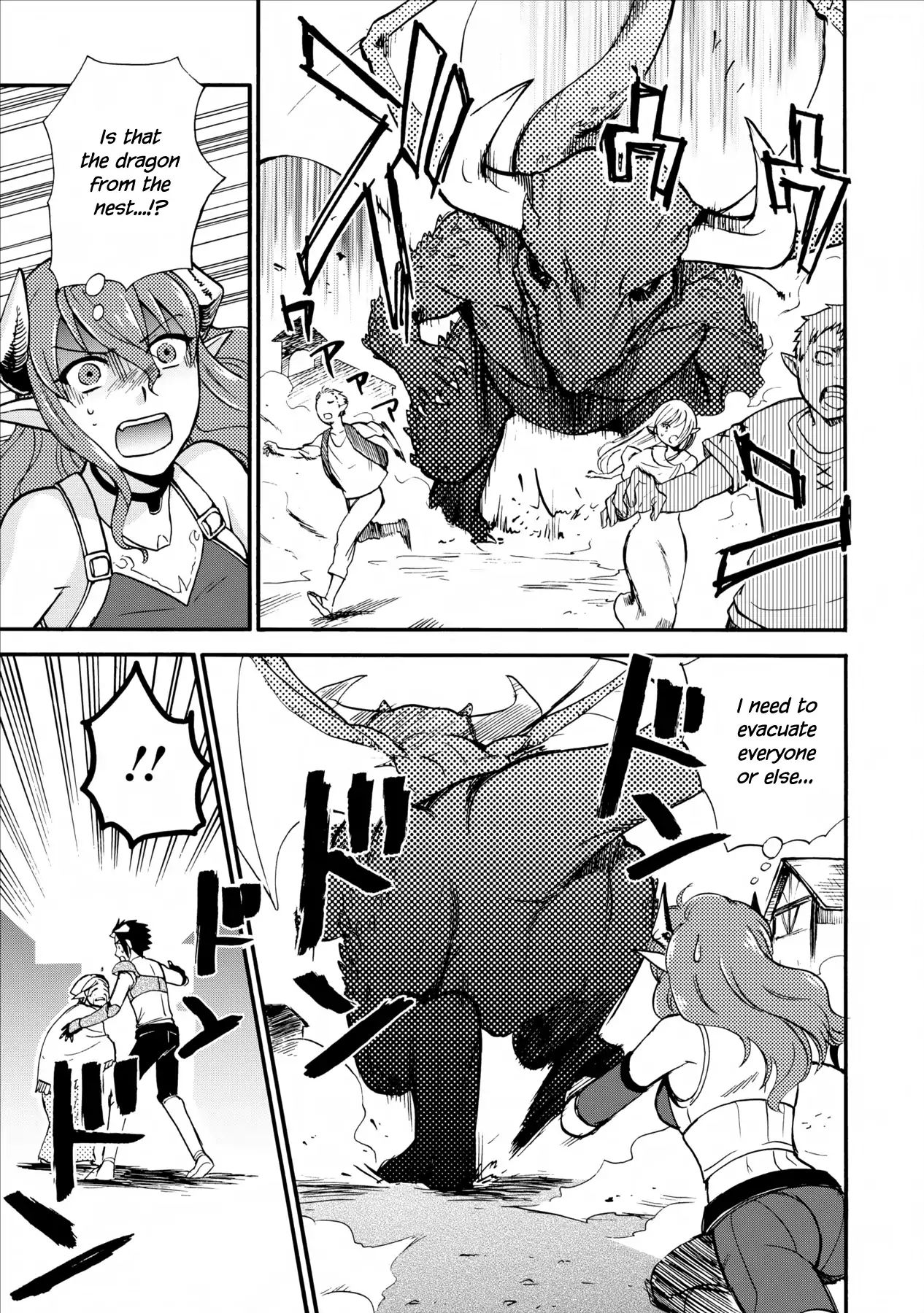 Page 27 of Chapter 5
