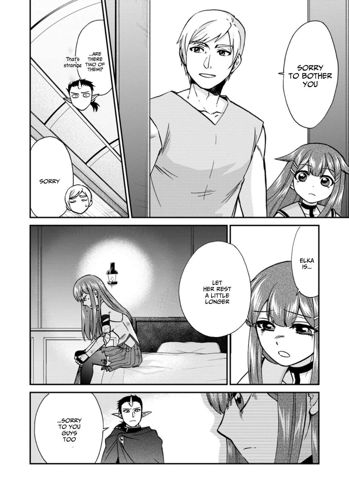 Page 3 of Chapter 50.5